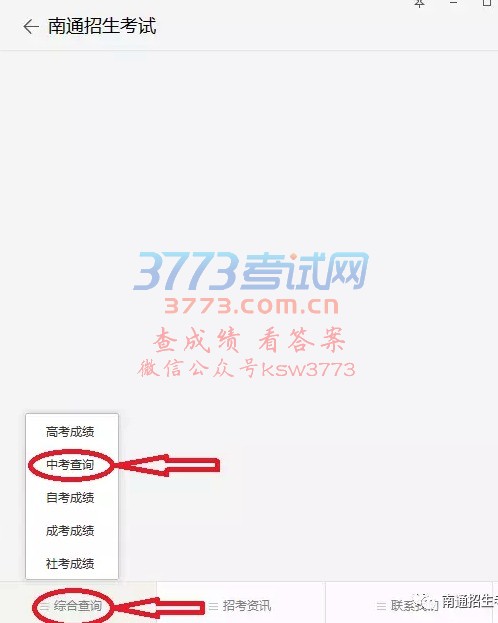 20:00ѯпɼˣ