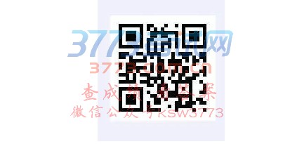 嘉峪关中考