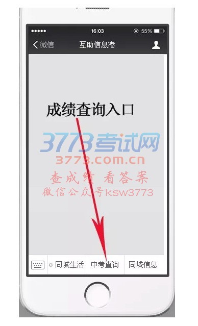 2018пɼѯָ