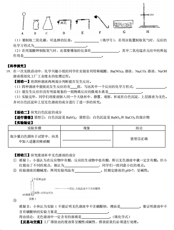 ѧ4.png