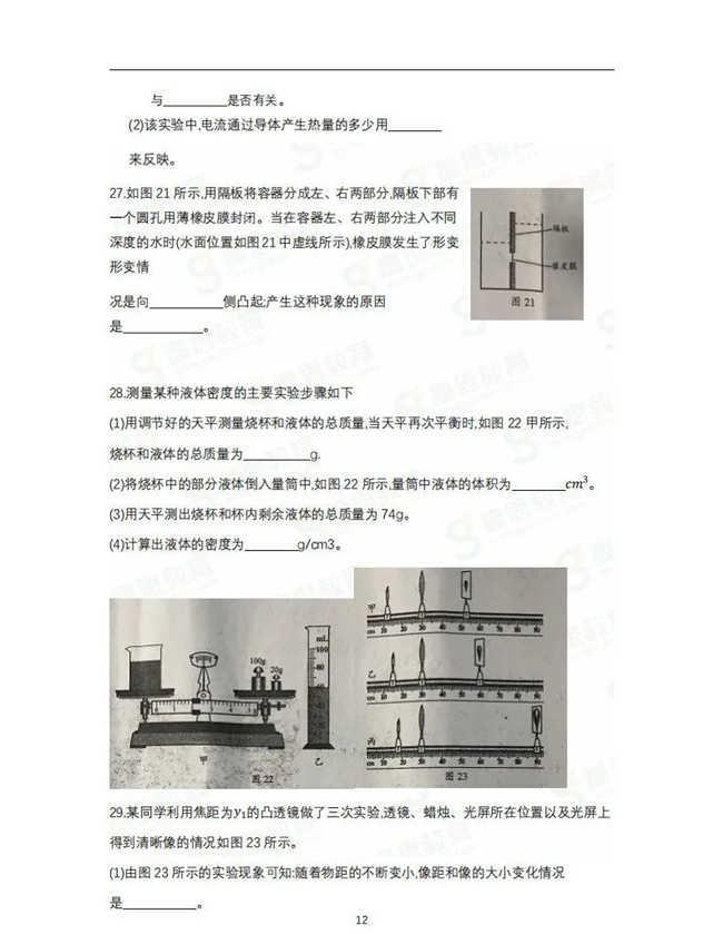2020걱п𰸣