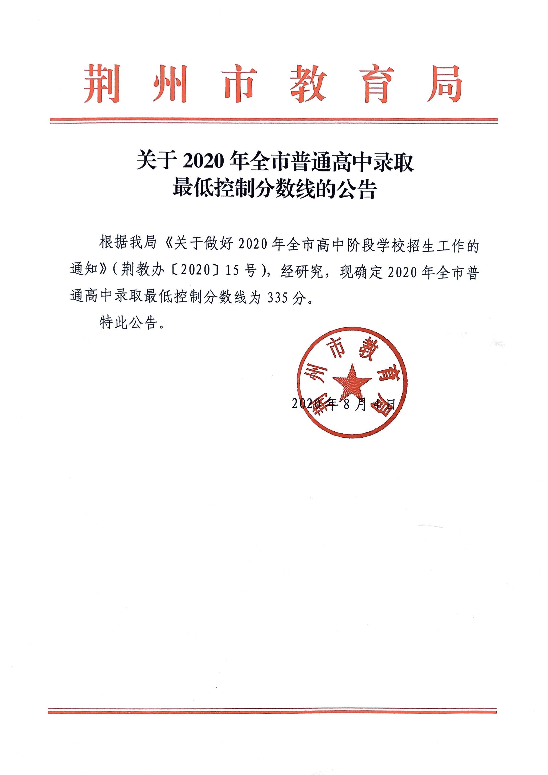 ոͿƷ.png