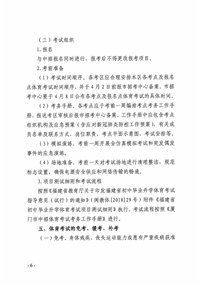 2021Թ