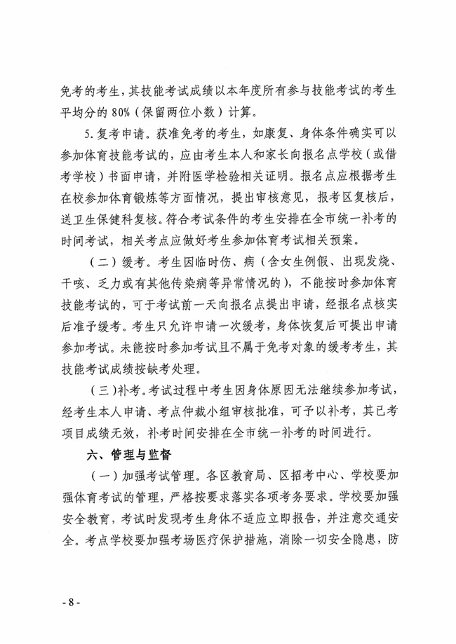 2021Թ