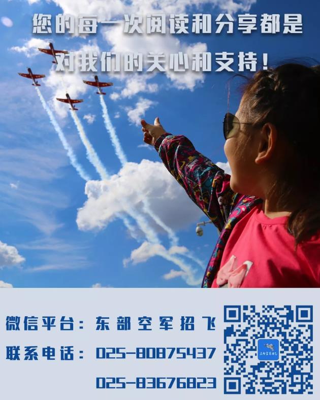2021꽭ʡվ꺽ѧУ