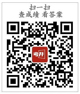 2021÷пɼѯϵͳ ÷нֹѯƽַ̨http://cx.mzedu.gov.cn 