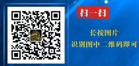 甘南藏族自治州教育局微信公众号查分入口