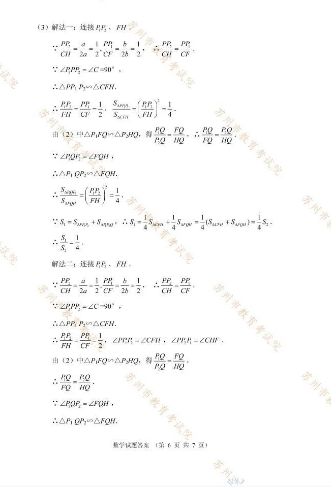 2021пѧ⼰𰸣PDF棩