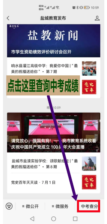 γ2021пɼɲѯ