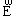 㽭ʡ20101¸ߵȽѧԵų΢