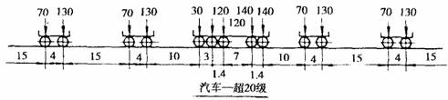 浙江省2010年1月高等教育自学考试桥梁工程试题