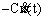 全国2010年1月高等教育自学考试混凝土结构设计试题