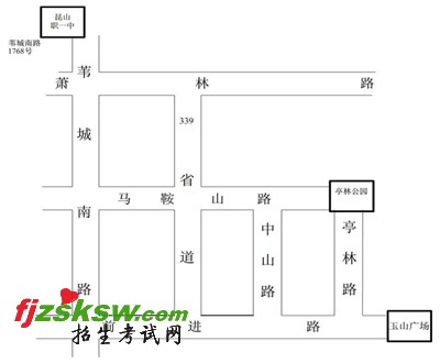 职业一中地址