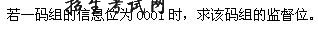 ͨԭ
