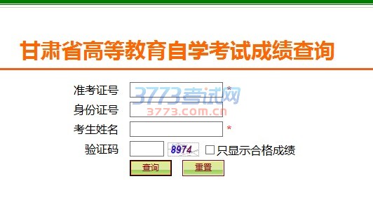 说明:
