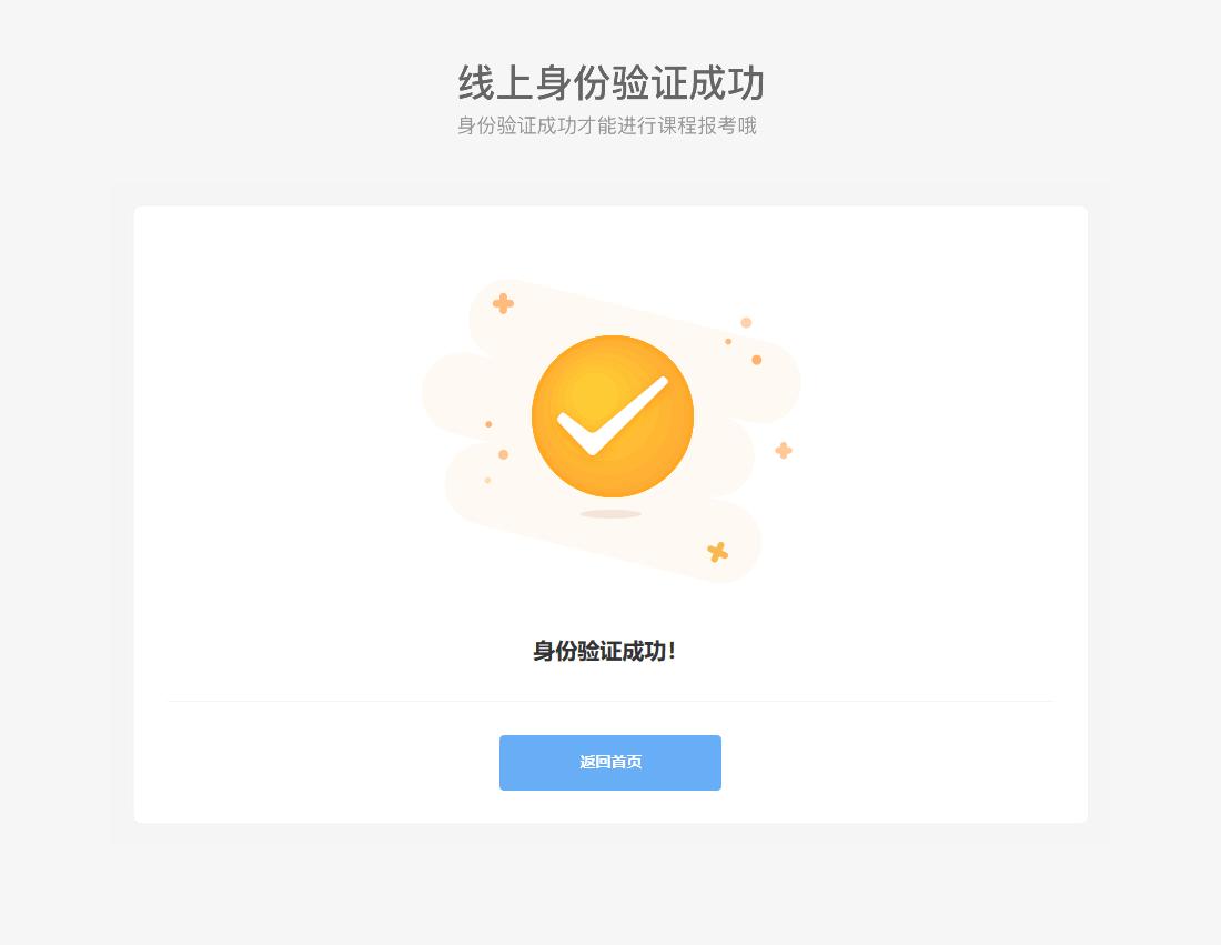 ͼƬ14.png