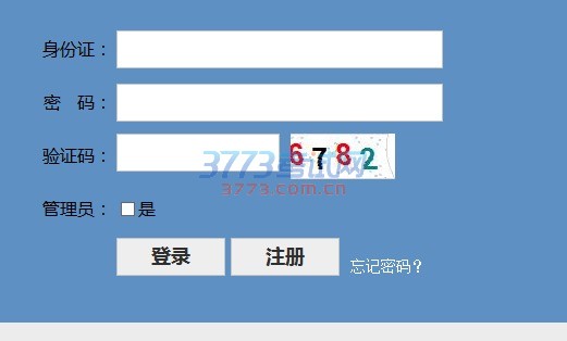 2017㽭ʡͨУרͿƷͨ
